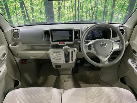 Nissan Clipper Rio