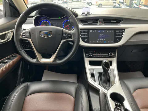 Geely Vision