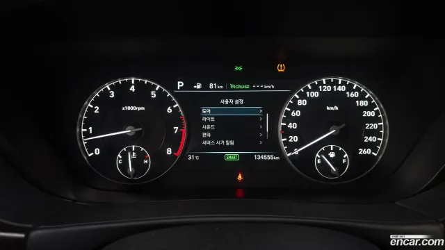Genesis G90 (EQ900)