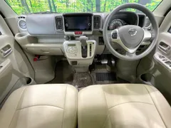Nissan Clipper Rio