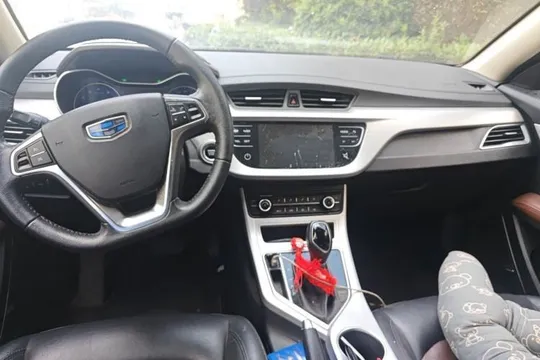 Geely Vision