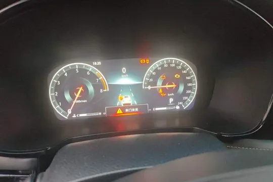 Changan CS95