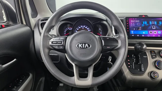 Kia Ray