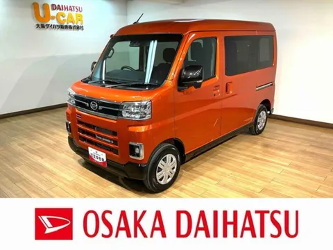Daihatsu Atrai