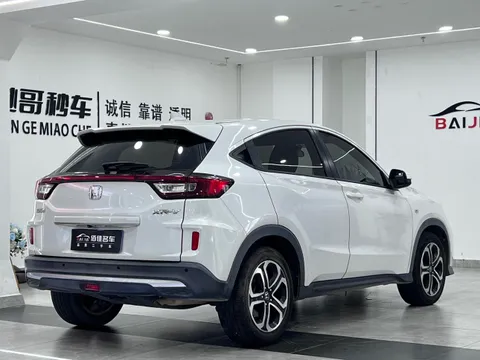 Honda XR-V