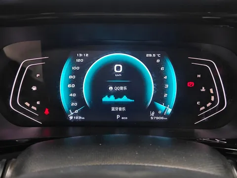 Changan Oshan X5