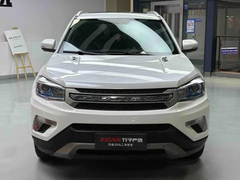 Changan CS75