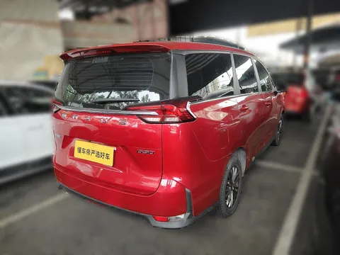 Maxus G50