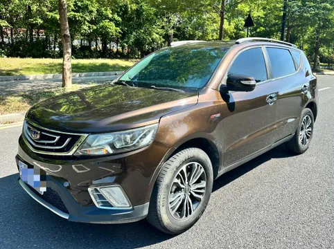 Geely Vision X6
