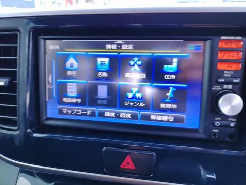 Mitsubishi eK Space Custom