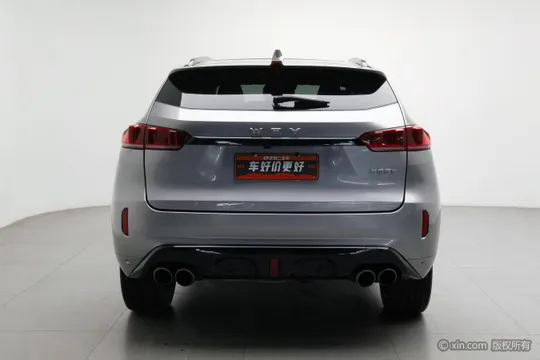 Wey VV7