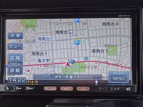 Nissan Moco