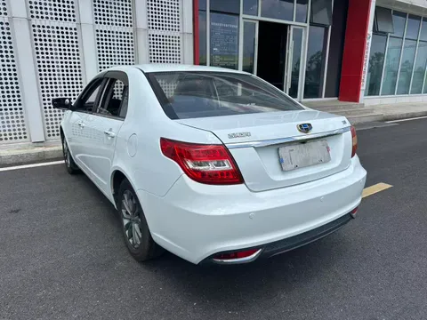 Geely Vision