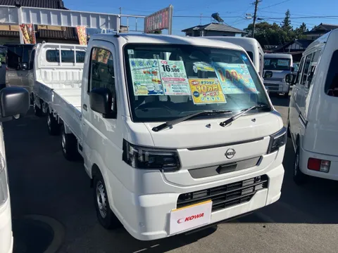 Nissan Clipper Truck