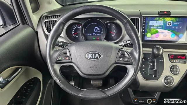 Kia Ray