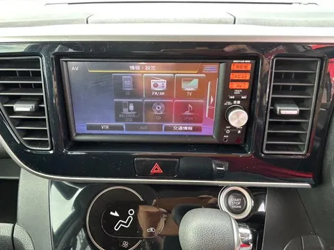Mitsubishi eK Space Custom