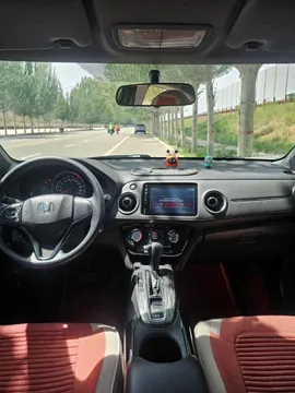 Honda XR-V