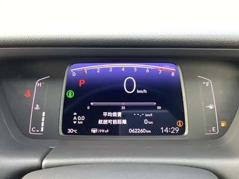Honda Jazz (Fit)