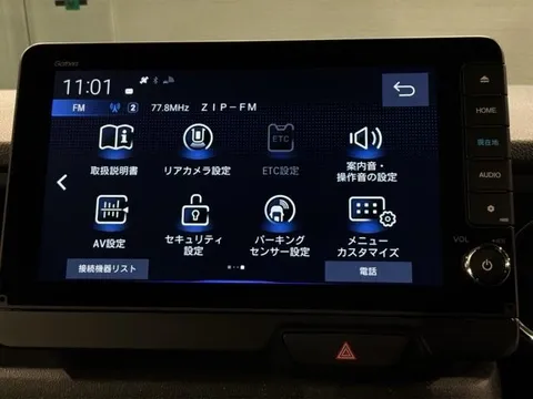 Honda N-BOX Custom