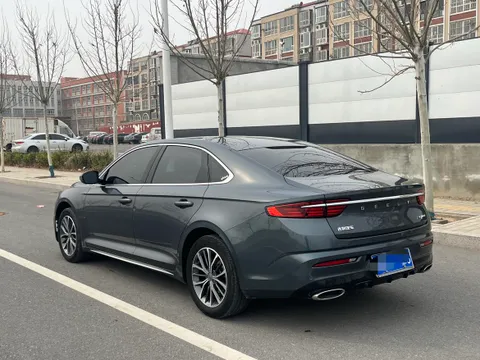 Geely Preface (Xingrui)