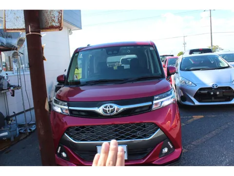 Toyota Tank
