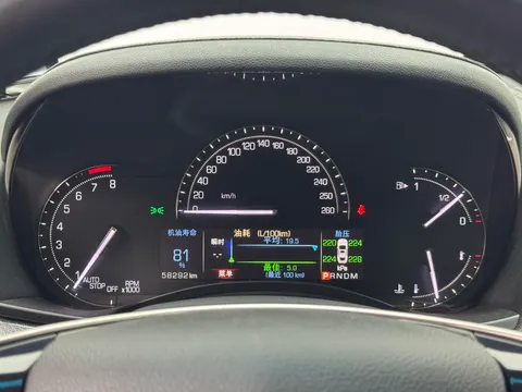Cadillac ATS-L