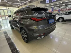 Changan Oshan X5