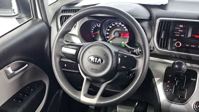 Kia Ray