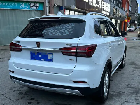 Roewe RX5