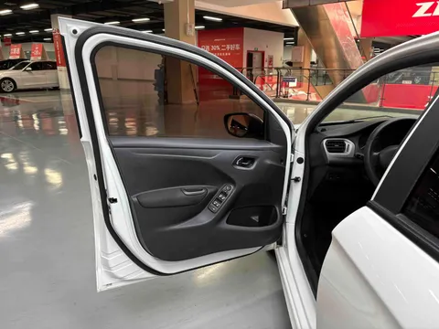 Citroen Elysee