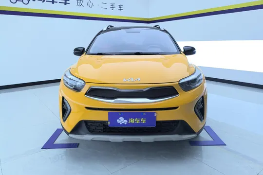 Kia KX1