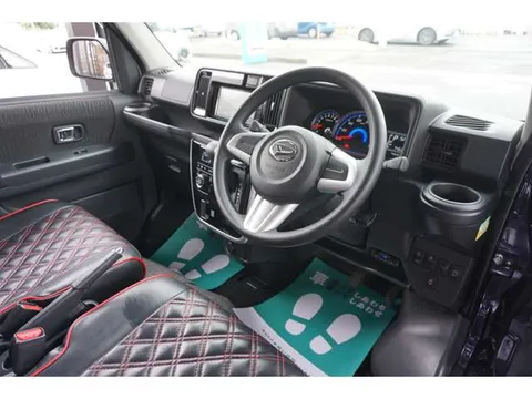 Daihatsu Atrai Wagon
