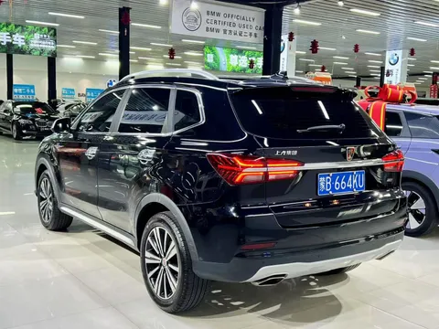 Roewe RX5