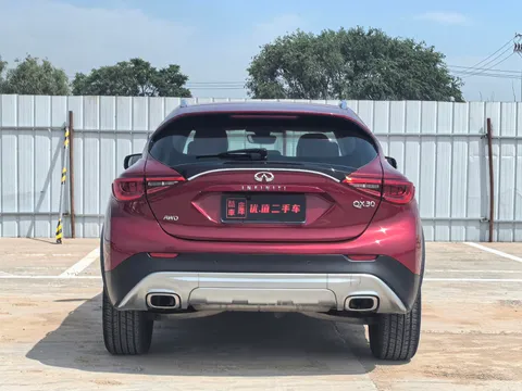 Infiniti QX30