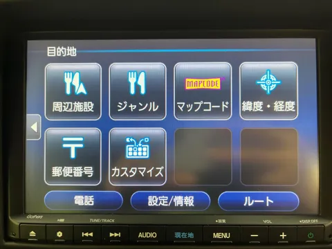 Honda N-VAN +Style