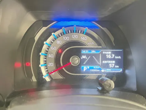 Mazda Flair Crossover