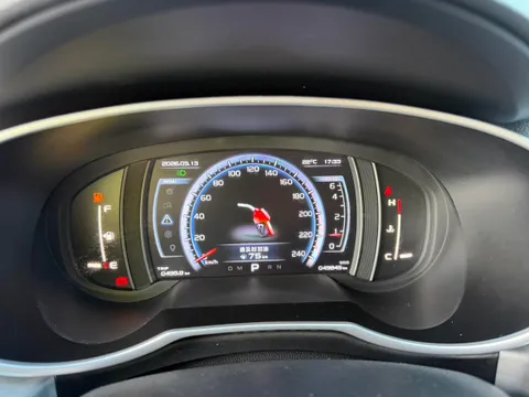 Geely Boyue
