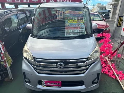 Nissan Dayz Roox