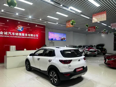 Kia KX1