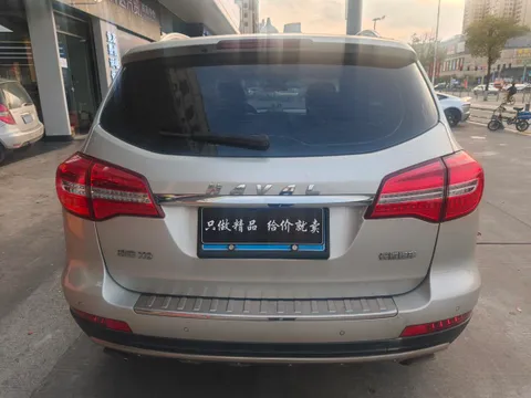 Haval H8