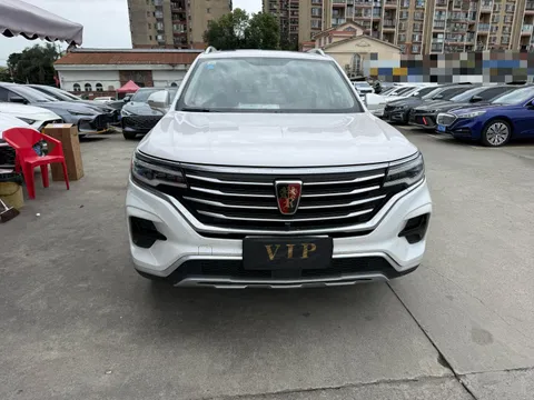 Roewe RX5