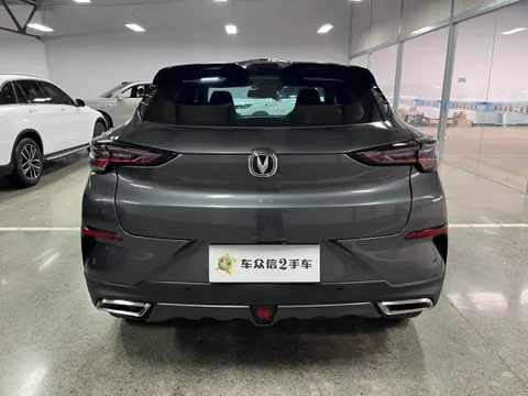 Changan UNI-T