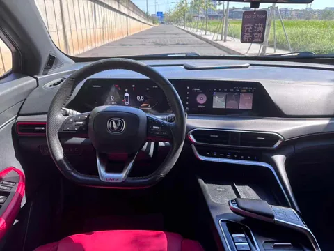 Changan UNI-T