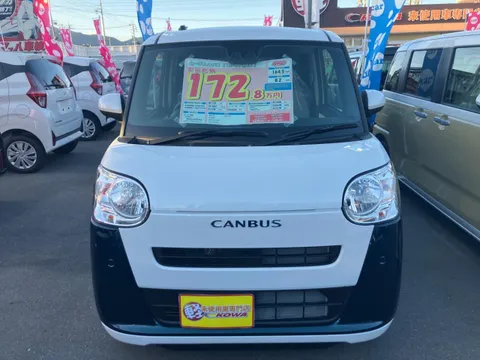 Daihatsu Move Canbus