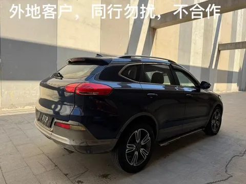 Leopaard CS10