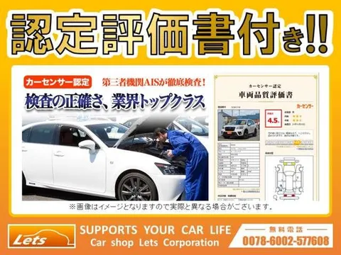 Mazda Mazda2 (Demio)