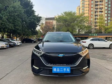 Changan X7