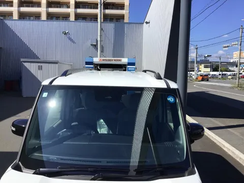 Mitsubishi Delica Mini