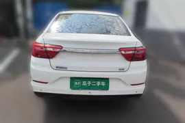 Geely Vision