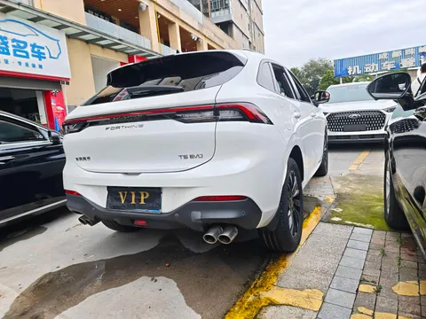 Forthing T5 Evo